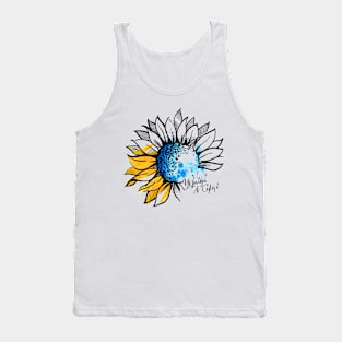 З Україною в серці Tank Top